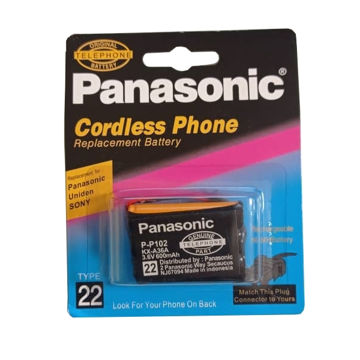 تصویر  باتری تلفن بی سیم پاناسونیک مدل P102(شش ماه گارانتی)